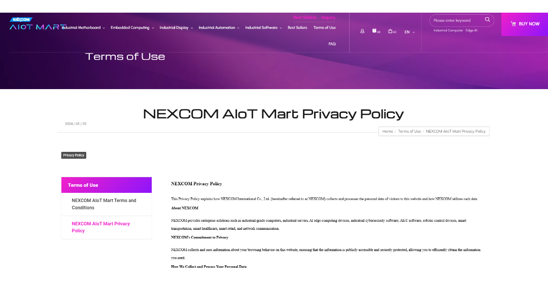 NEXCOM AIoT Mart Privacy Policy | NEXCOM AIoT Mart