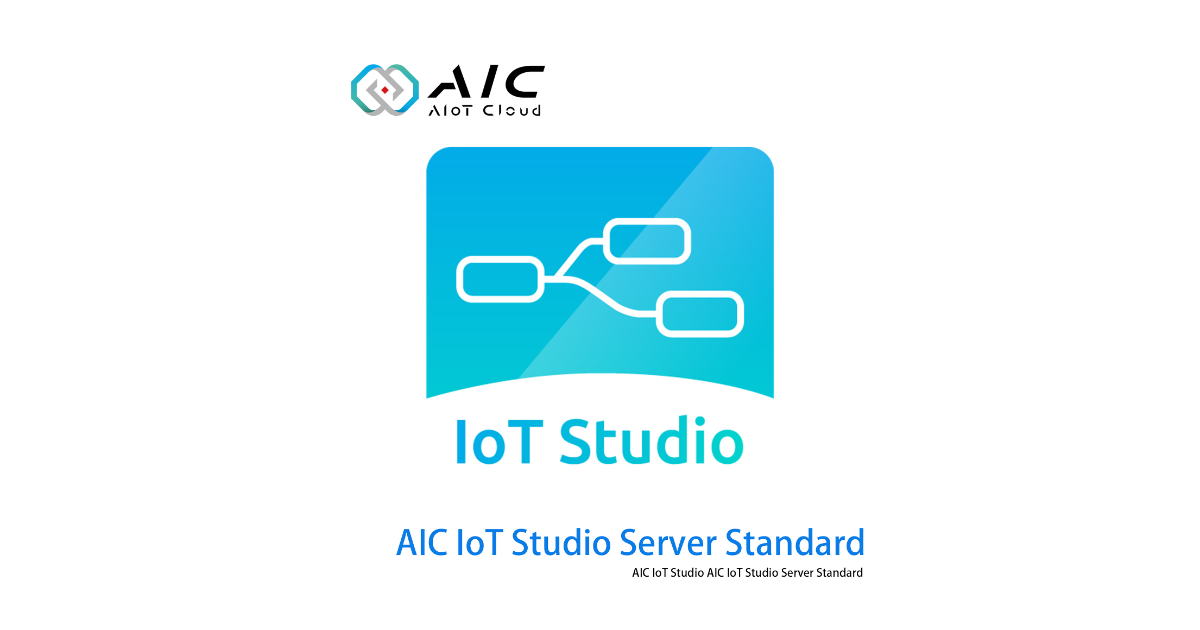 NEXCOM Industrial Software | AIC IoT Studio Server Standard | NEXCOM ...