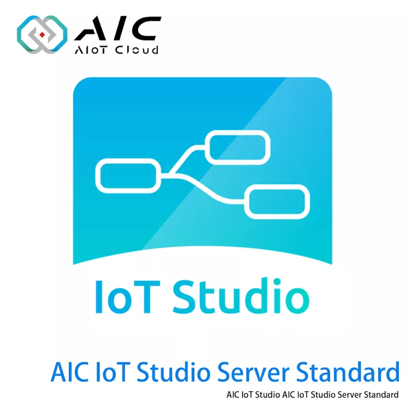 NEXCOM Industrial Software | AIC IoT Studio Server Standard
