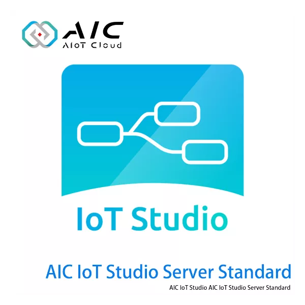 NEXCOM 工業級軟體 |  AIC IoT Studio 物聯網地端連線開發軟體